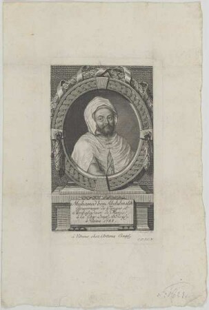 Bildnis des Muhamed ben Abdulmalik