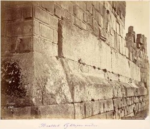 Baalbek, Zyklopenmauer