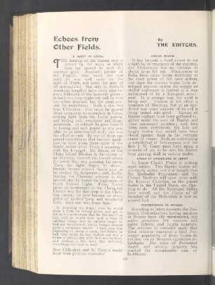 Echoes from other fields