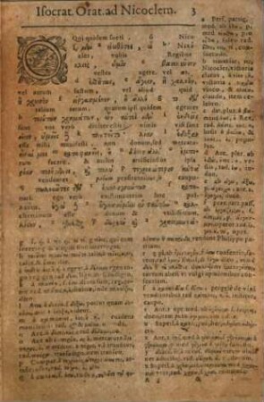 Oratio ad Nicoclem de regno