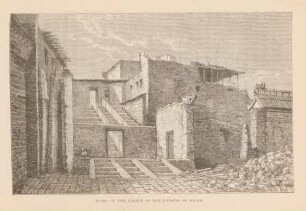 Ruins of the palace of the Princes of Khami
