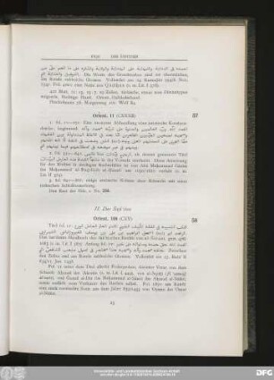 II. Der Šāfi'iten