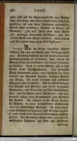 (1759)