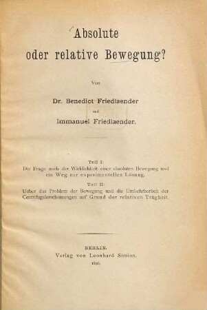 Absolute oder relative Bewegung?