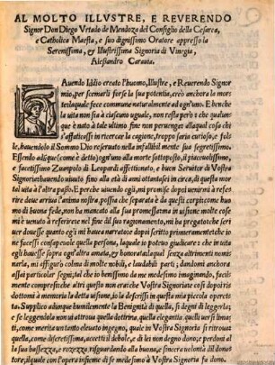 Il Sogno