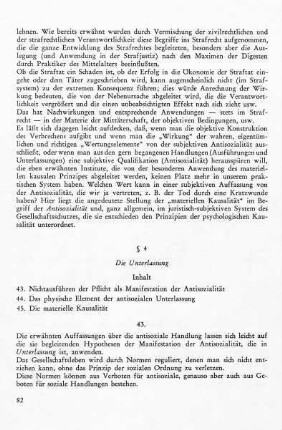 § 4: Die Unterlassung