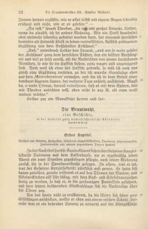 Die Brautwahl