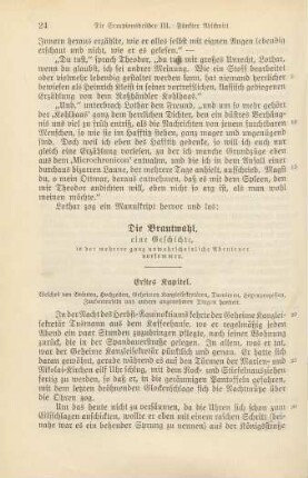 Die Brautwahl