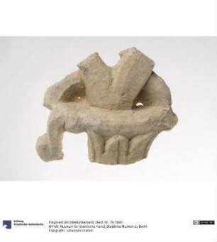 Fragment (Architekturelement)