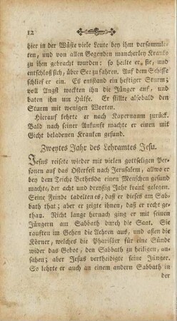 Zweytes Jahr des Lehramtes Jesu