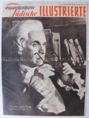 Monatszeitschrift "Allgemeine Jüdische Illustrierte" u.a. über neue jüdische Gotteshäuser