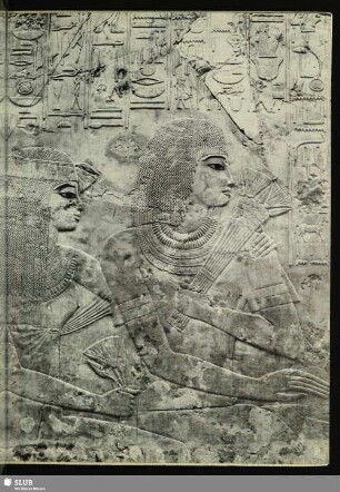 [60 Reliefs aus dem Grab des Ramose (Privatgrab von Theben): Gäste des Ramose]