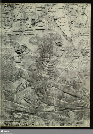 [60 Reliefs aus dem Grab des Ramose (Privatgrab von Theben): Gäste des Ramose]