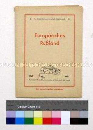 Politisch-administrative Karte des europäischen Teils der UdSSR für die Wehrmacht (Tornisterschrift)