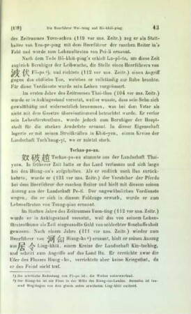 Tschao-po-nu