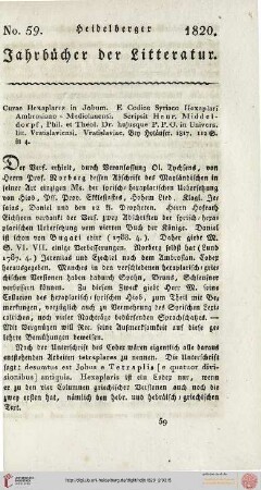 No. 59