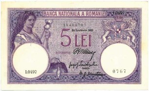 Geldschein, 5 Lei, 26.1.1917