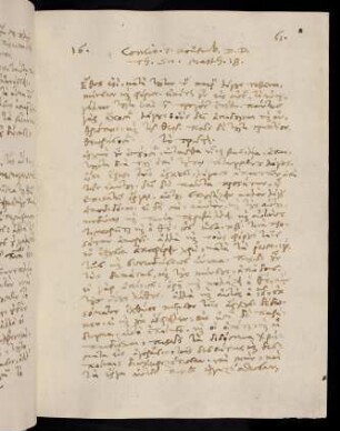61-64, 7.11.1585, Matth 18