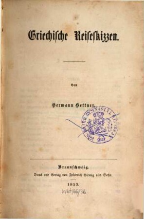 Griechische Reiseskizzen