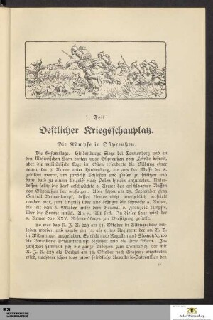 I. Teil. Oestlicher Kriegsschauplatz