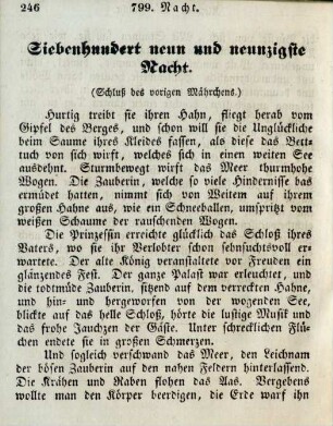Siebenhundert neun und neunzigste Nacht
