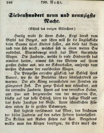 Siebenhundert neun und neunzigste Nacht