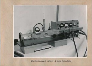 Messtrecke λ = 9 cm (Wellenleitung), Fotoalbum Produkte LKVO 1946