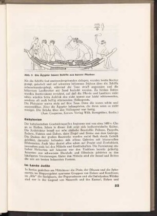 Im Lande Judäa
