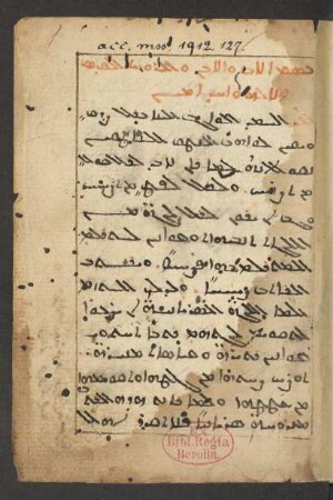 Syrische Grammatik