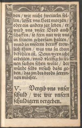 V. Vergib uns unser schuld/ wie wir unsern schuldigern vergeben.