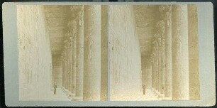 Temple of Horus, Colonnade. [Edfu]