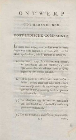 Ontwerp tot herstel der Oost-Indische Compagnie