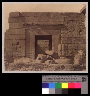 Temple of Gourneh