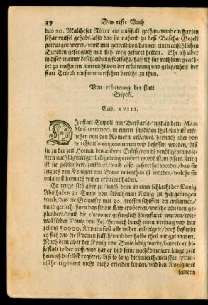 Von erbawung der statt Tripoli. Cap. XVIII.