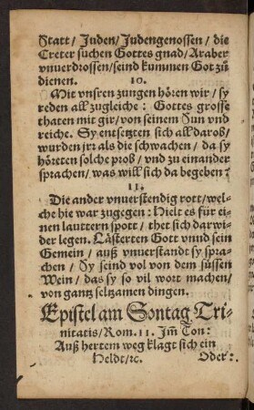 Epistel am Sontag Trinitatis ... - Epistel am letzten Sontag nach Trinitatis ...