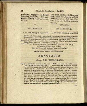 Annotatio ad Cap. XIII Theophrasti.