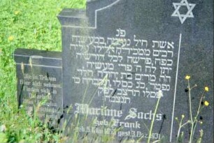 jüdischer Friedhof, einzelner Grabstein