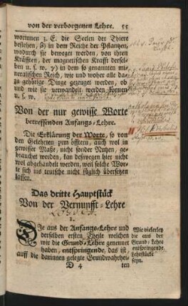 Das dritte Hauptstück Von der Vernunfft-Lehre