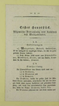 Erstes Hauptstück. Allgemeine Betrachtung und Kenntniß des Weltgebäudes