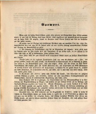 Jahresbericht der Königlichen Landwirthschafts- und Gewerbsschule zu Schweinfurt : für das Schuljahr ... 1844/45