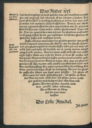 Der Erste Artickel.