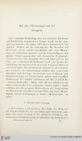 11: Der alte Athenatempel auf der Akropolis, [1]