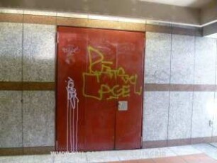 RÄTSeL CAGE
