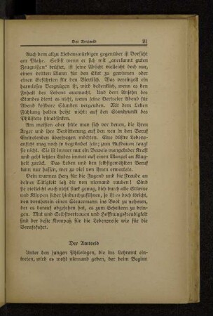 Der Amtseid
