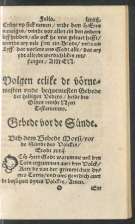 Volgen Etlike de vörnemesten unde bequemesten Gebede der hilligen Veders ... Gebede vor de Sünde.