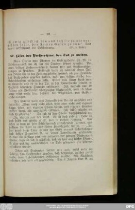 57. Lösen des Versprechens, den Tod zu melden.