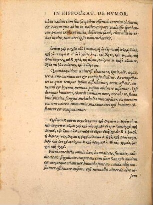 Hippocratis coi Liber de humoribus