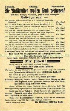 NS-Propagandaflugblatt mit einem ironischen Text aus angeblich jüdischer Sicht