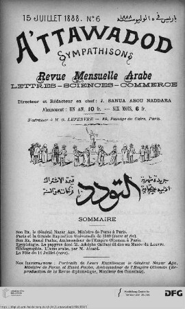 Issue 6 (15.05.1888)