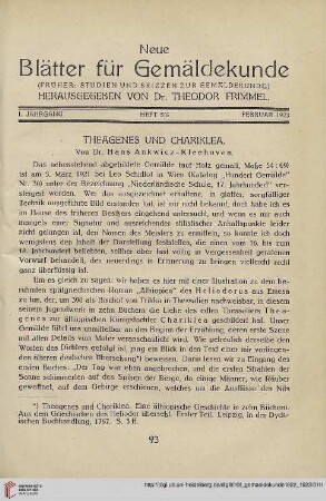 Heft 5/6 (Februar 1923)